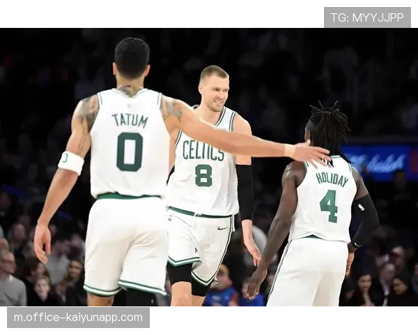 凯尔特人赛季19次将对手得分压至百分以下 防守纪律性联盟标杆 凯尔特人赛季19次将对手得分压至百分以下 防守纪律性联盟标杆